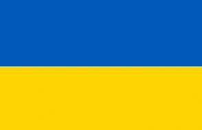 flaga ukrainy