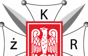 logo kzr