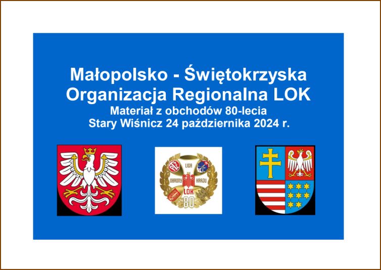 80 lat wiśnicz 1