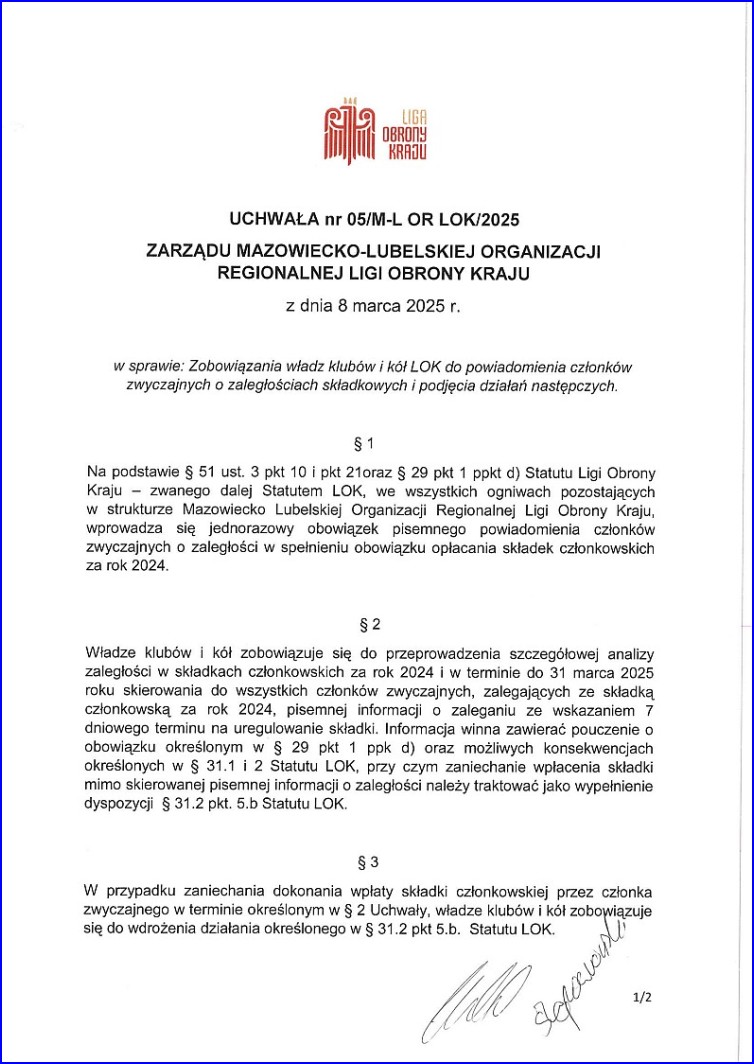 uchwała nr 5 2025 1