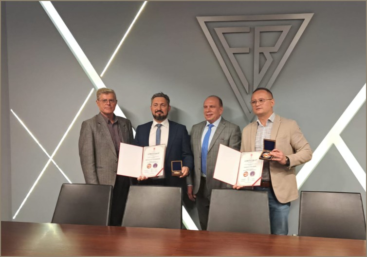 fabryka broni radom