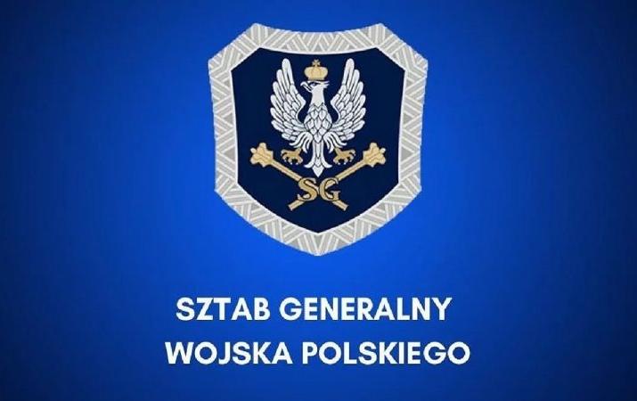 logo sztabu gen wp