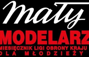 logo mm